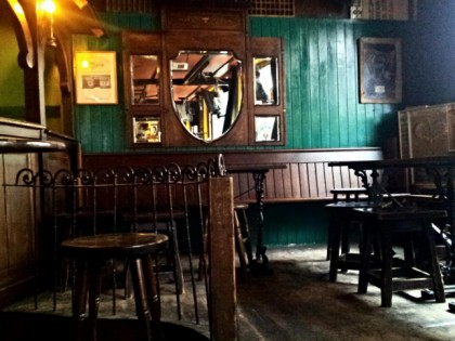 Фото: Irish Pub